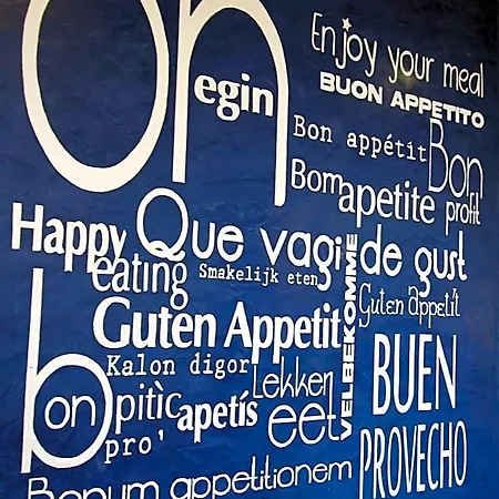 Bilbao Hostel Бильбао