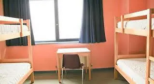 Bilbao Hostel Auberge de jeunesse *
