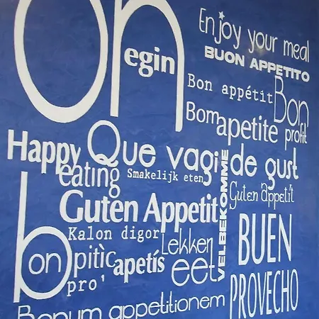 Хостел Bilbao Hostel Бильбао
